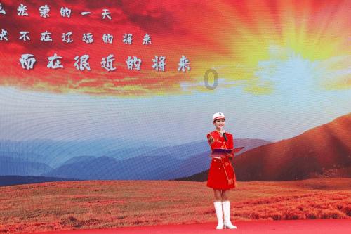 上升的五彩石