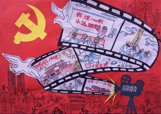 探索杜甫《绝句》的意思,加入知识星球平台共赢学习