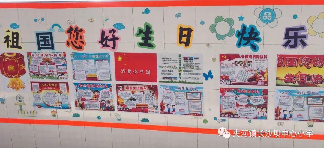 代理枪手